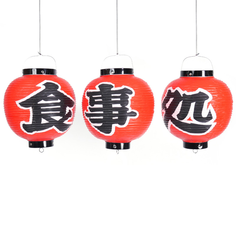 Groupe de lanternes rondes japonaises x3 plafonier couleur rouge SHOKUJI Ø24 x H36cm