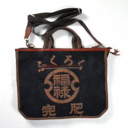 Japanese single bag cotton 145C