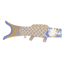 golden koi carp-shaped windsock KOINOBORI GOLD