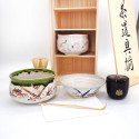 service for the Japanese tea ceremony , SADO, PRESTIGE 5 pcs