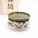 service for the Japanese tea ceremony , SADO, PRESTIGE 5 pcs