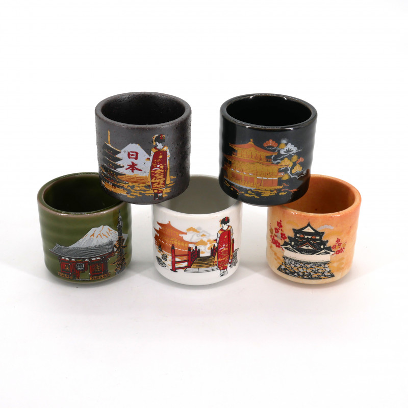 5 Cups Set Yamako Japanese Sake Cups 80160 