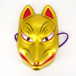 Masque de renard japonais traditionnel, KITSUNE, doré
