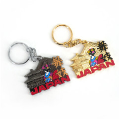 Japanischer metallischer Schlüsselbund, MAIKO, Geisha