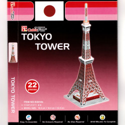 Pequeño rompecabezas en 3D, TOKYO TOWER