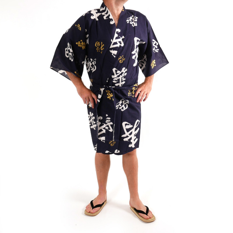 Short Coat Ivent HAPPI HOKUSAI WAVE Blue Cotton M Yukata Kimono Adult Men'sJapan 