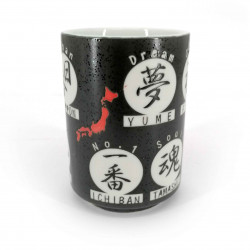 Japanese ceramic tea cup, black and white, SAMOURAI KANJI