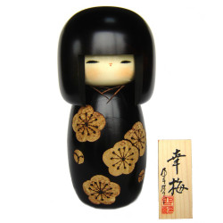 Japanese doll wooden KOKESHI. handmade in Japan - KOUBAI