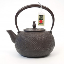 Japanese cast iron kettle, MARUZAKURA, 1.6 L