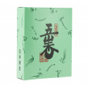 Schachtel mit Weihrauch in japanischen aromatischen Holzspänen für die Zeremonie, SHOKO GOZAN, Agar, Sandelholz und Borneol, 30 