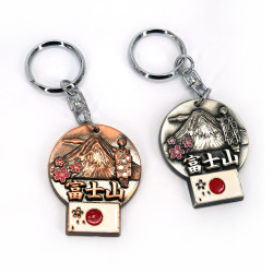 Porte-clés japonais métallique représentant une geisha et le mont fuji, FUJIMAIKO, 3.5 cm