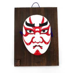 Grand masque nô représentant un maquillage traditionnel blanc et rouge en céramique, KUMADORI, 27.2 cm