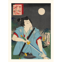 Japanese print, Legendary tales of knights, Onoe Baijiu, KUNISADA