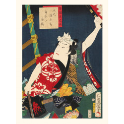 Stampa giapponese, racconti leggendari di cavalieri, Ichimura Kakitsu, KUNISADA