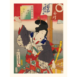 Stampa giapponese, racconti leggendari di cavalieri, Bando Mitsugoro, rosso, KUNISADA