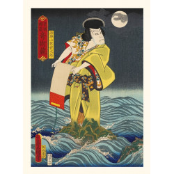 Japanese print, Tournament of magicians, Ichikawa Kodanji, KUNISADA