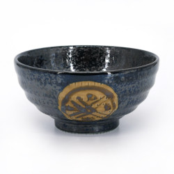 Ciotola per riso in ceramica giapponese, IGETA, nero e marrone