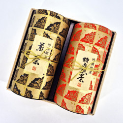 Dúo de botes de té japonés rojo y negro cubiertos con papel washi, TENPAKU, 200 g