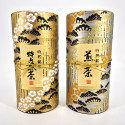 Duo di barattoli da tè giapponesi in oro e argento ricoperti di carta washi, TAKESHIRABE, 200 g
