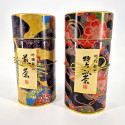Duo de boîtes à thé japonaises métalliques, NAOMI , 200 g